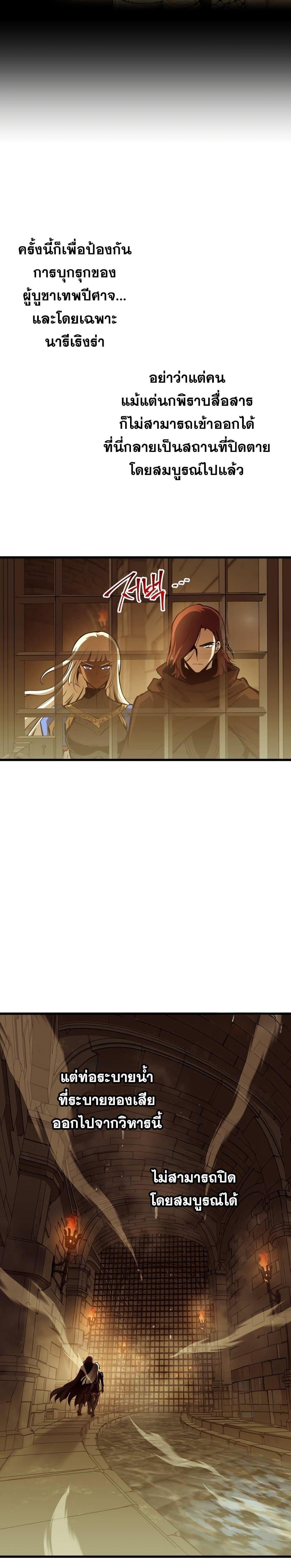 Manga-lc-com อ่านมังงะ อ่านการ์ตูน ออนไลน์ ฟรี Reincarnation of the Suicidal Battle God ตอนที่ 1 2 3 4 5 6 7 8 9 10 11 12 13 14 ฟรี ไม่มีโฆษณา Manga-lc - อ่าน มังงะ อ่าน การ์ตูน ออนไลน์ อ่านมังงะ ฟรี