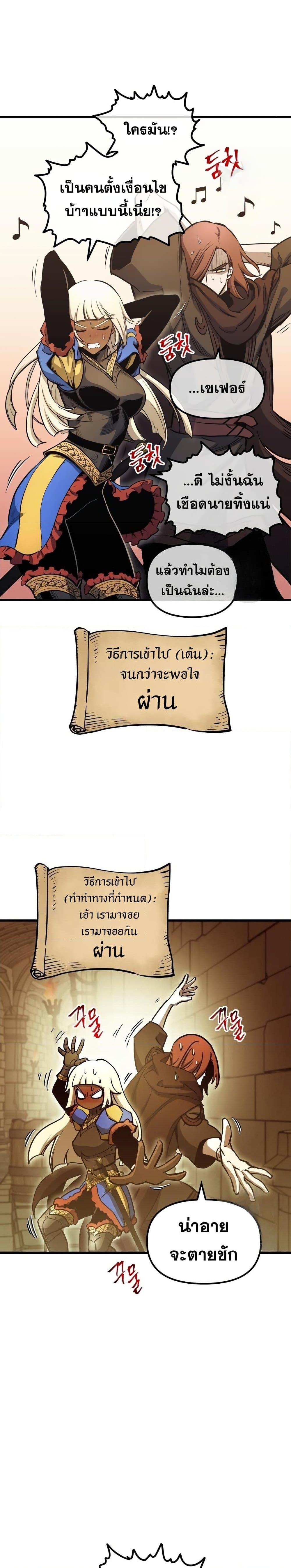 Manga-lc-com อ่านมังงะ อ่านการ์ตูน ออนไลน์ ฟรี Reincarnation of the Suicidal Battle God ตอนที่ 1 2 3 4 5 6 7 8 9 10 11 12 13 14 ฟรี ไม่มีโฆษณา Manga-lc - อ่าน มังงะ อ่าน การ์ตูน ออนไลน์ อ่านมังงะ ฟรี