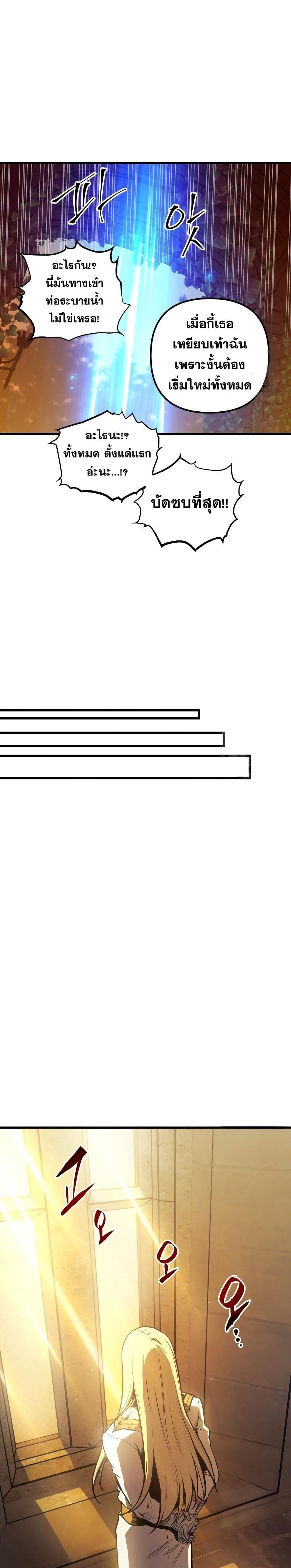 Manga-lc-com อ่านมังงะ อ่านการ์ตูน ออนไลน์ ฟรี Reincarnation of the Suicidal Battle God ตอนที่ 1 2 3 4 5 6 7 8 9 10 11 12 13 14 ฟรี ไม่มีโฆษณา Manga-lc - อ่าน มังงะ อ่าน การ์ตูน ออนไลน์ อ่านมังงะ ฟรี