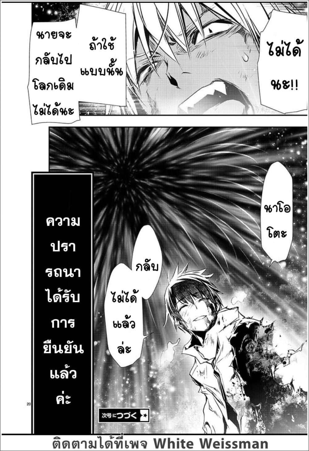 Manga-lc-com อ่านมังงะ อ่านการ์ตูน ออนไลน์ ฟรี Isekai NTR ตอนที่ 1 2 3 4 5 6 7 8 9 10 11 12 13 14 ฟรี ไม่มีโฆษณา Manga-lc - อ่าน มังงะ อ่าน การ์ตูน ออนไลน์ อ่านมังงะ ฟรี
