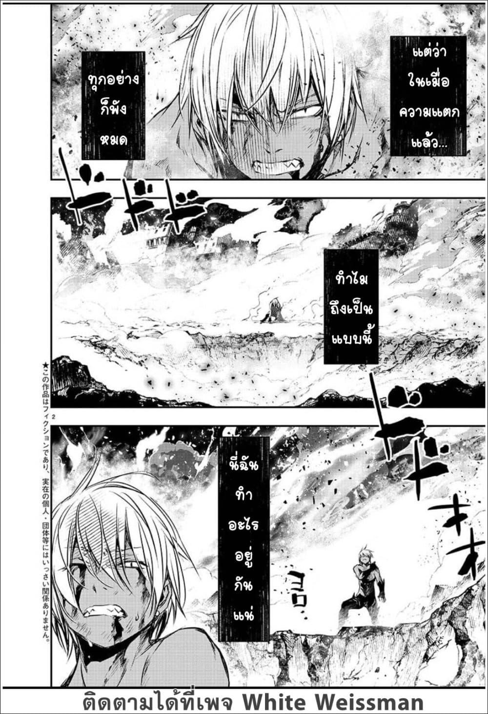 Manga-lc-com อ่านมังงะ อ่านการ์ตูน ออนไลน์ ฟรี Isekai NTR ตอนที่ 1 2 3 4 5 6 7 8 9 10 11 12 13 14 ฟรี ไม่มีโฆษณา Manga-lc - อ่าน มังงะ อ่าน การ์ตูน ออนไลน์ อ่านมังงะ ฟรี