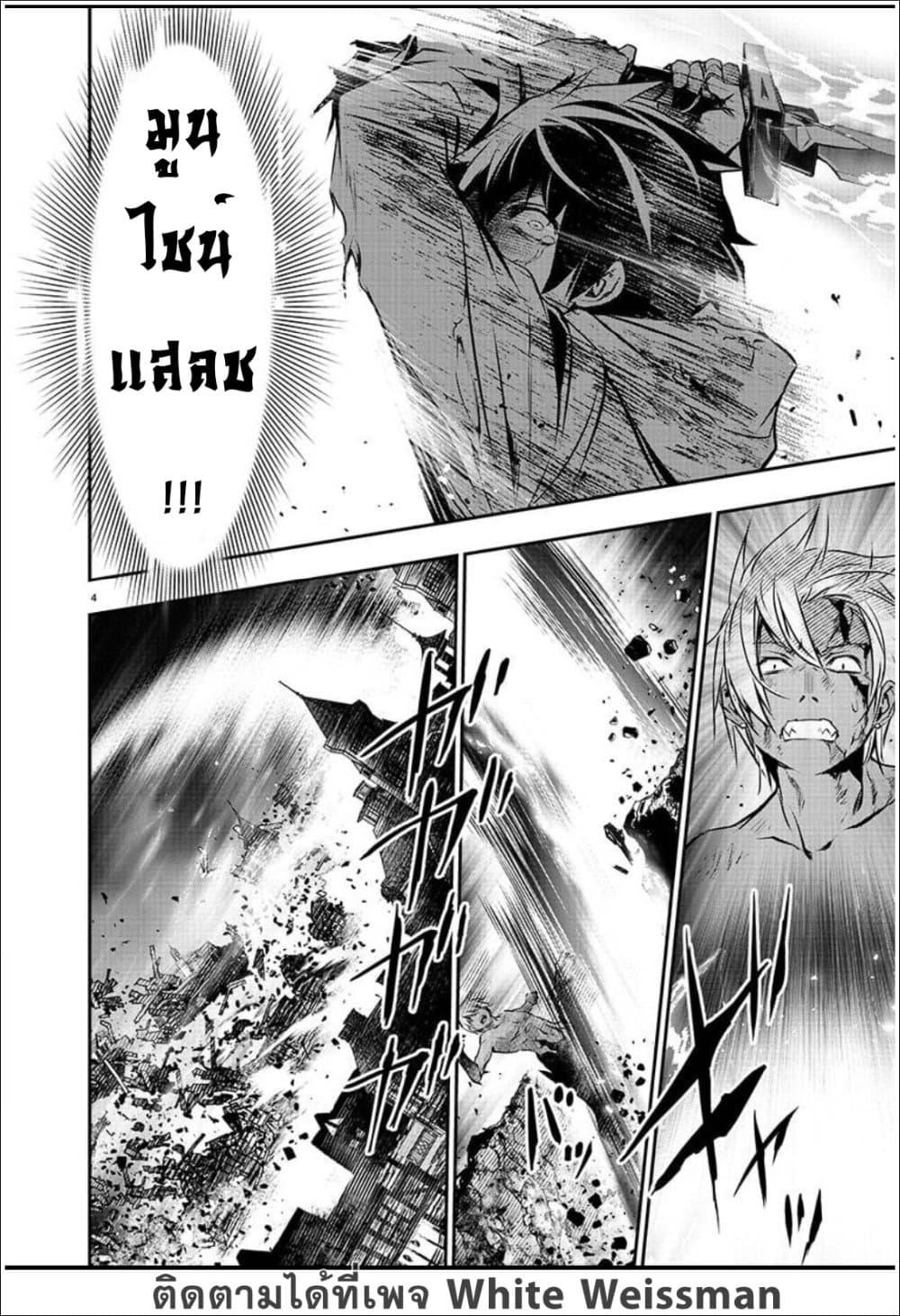 Manga-lc-com อ่านมังงะ อ่านการ์ตูน ออนไลน์ ฟรี Isekai NTR ตอนที่ 1 2 3 4 5 6 7 8 9 10 11 12 13 14 ฟรี ไม่มีโฆษณา Manga-lc - อ่าน มังงะ อ่าน การ์ตูน ออนไลน์ อ่านมังงะ ฟรี