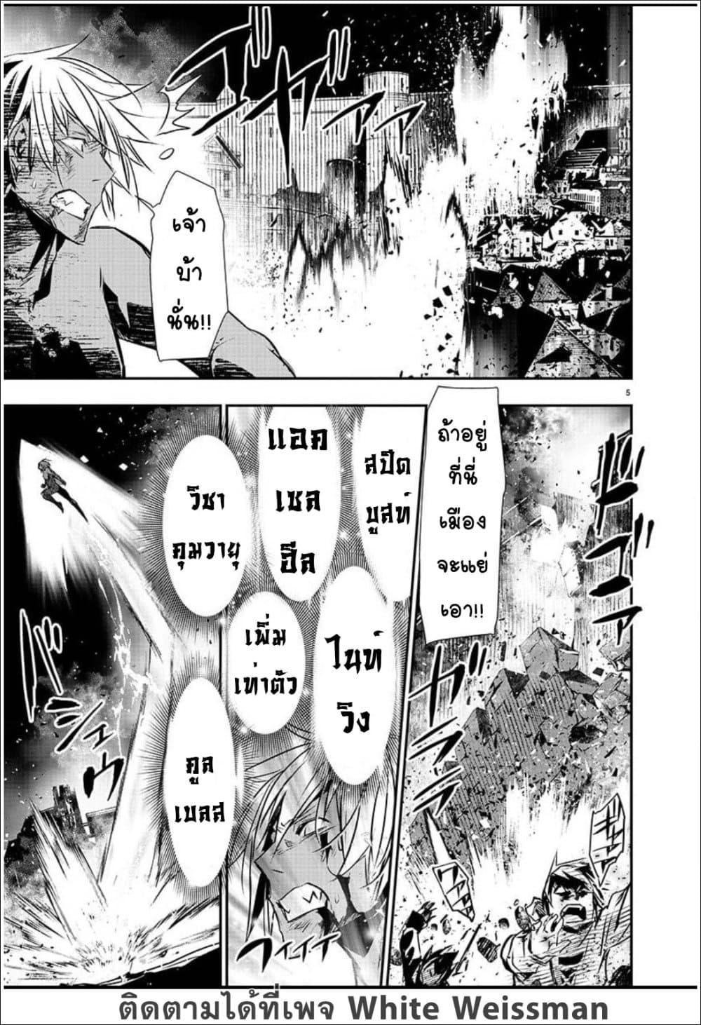 Manga-lc-com อ่านมังงะ อ่านการ์ตูน ออนไลน์ ฟรี Isekai NTR ตอนที่ 1 2 3 4 5 6 7 8 9 10 11 12 13 14 ฟรี ไม่มีโฆษณา Manga-lc - อ่าน มังงะ อ่าน การ์ตูน ออนไลน์ อ่านมังงะ ฟรี