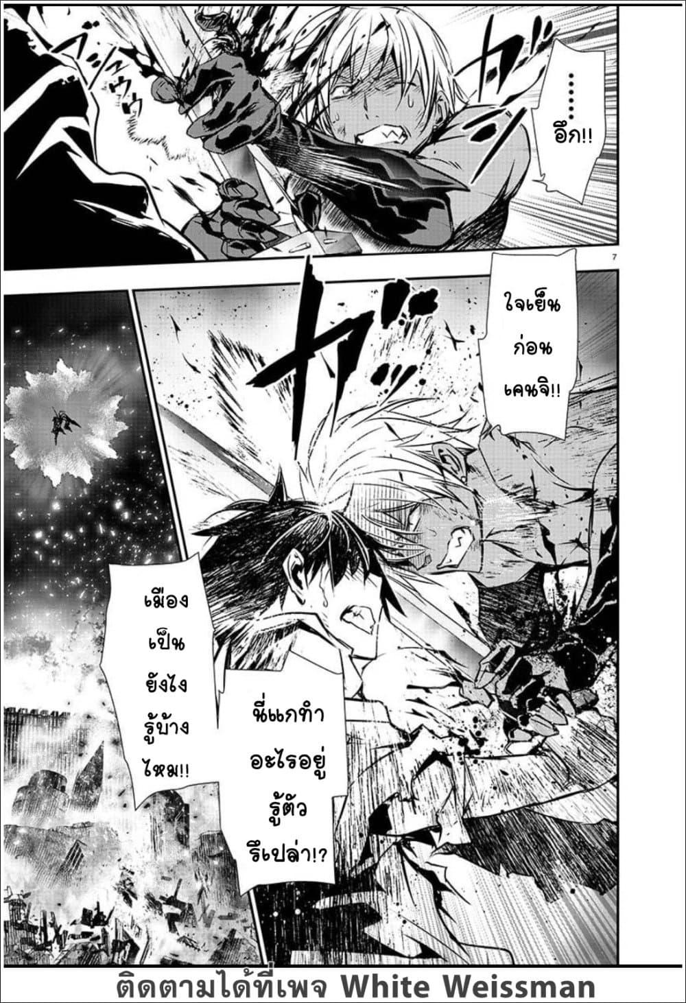 Manga-lc-com อ่านมังงะ อ่านการ์ตูน ออนไลน์ ฟรี Isekai NTR ตอนที่ 1 2 3 4 5 6 7 8 9 10 11 12 13 14 ฟรี ไม่มีโฆษณา Manga-lc - อ่าน มังงะ อ่าน การ์ตูน ออนไลน์ อ่านมังงะ ฟรี