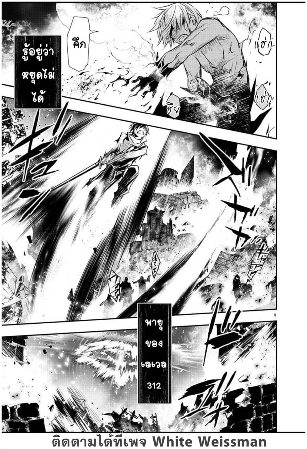 Manga-lc-com อ่านมังงะ อ่านการ์ตูน ออนไลน์ ฟรี Isekai NTR ตอนที่ 1 2 3 4 5 6 7 8 9 10 11 12 13 14 ฟรี ไม่มีโฆษณา Manga-lc - อ่าน มังงะ อ่าน การ์ตูน ออนไลน์ อ่านมังงะ ฟรี