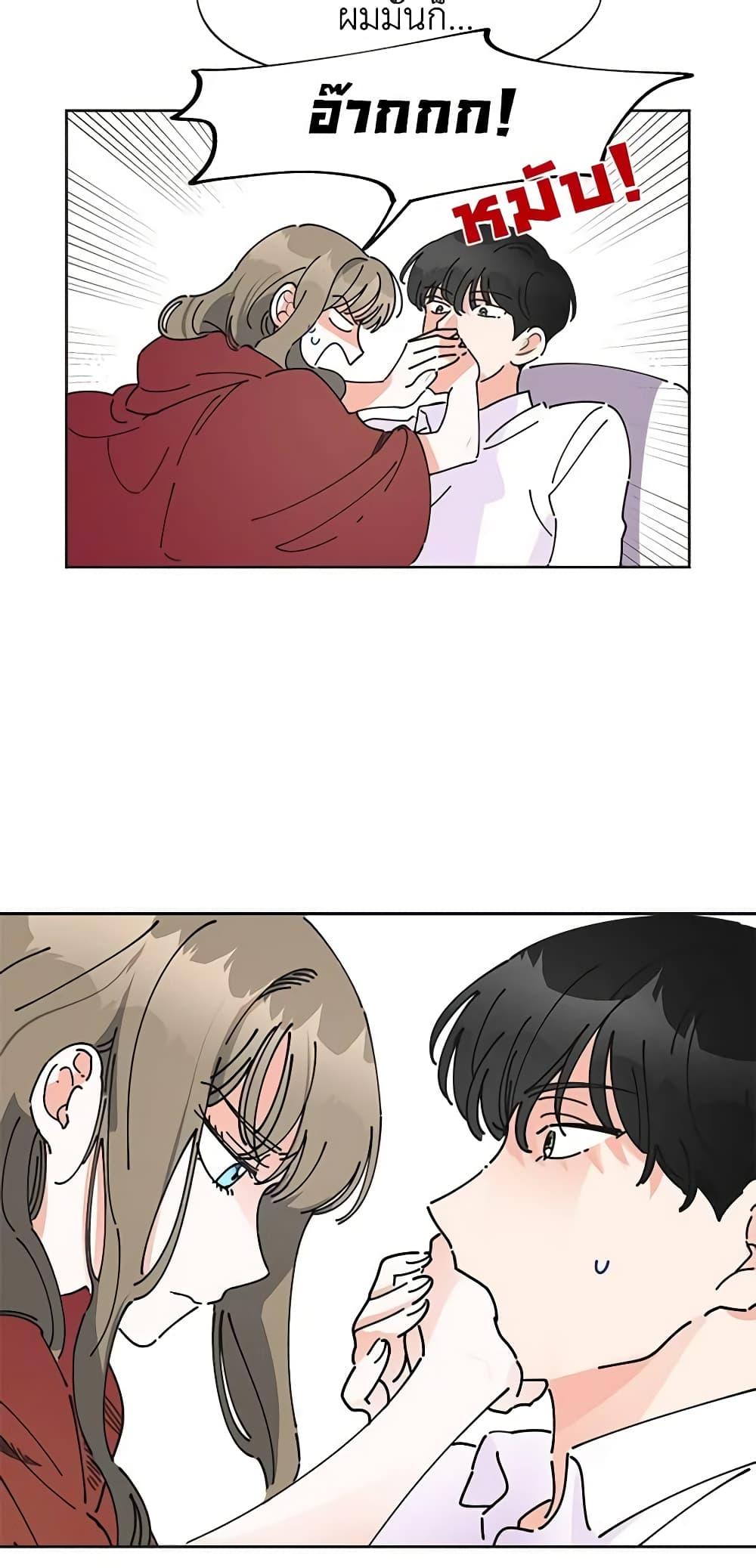 Manga-lc-com อ่านมังงะ อ่านการ์ตูน ออนไลน์ ฟรี The Evil Lady’s Hero ตอนที่ 1 2 3 4 5 6 7 8 9 10 11 12 13 14 ฟรี ไม่มีโฆษณา Manga-lc - อ่าน มังงะ อ่าน การ์ตูน ออนไลน์ อ่านมังงะ ฟรี