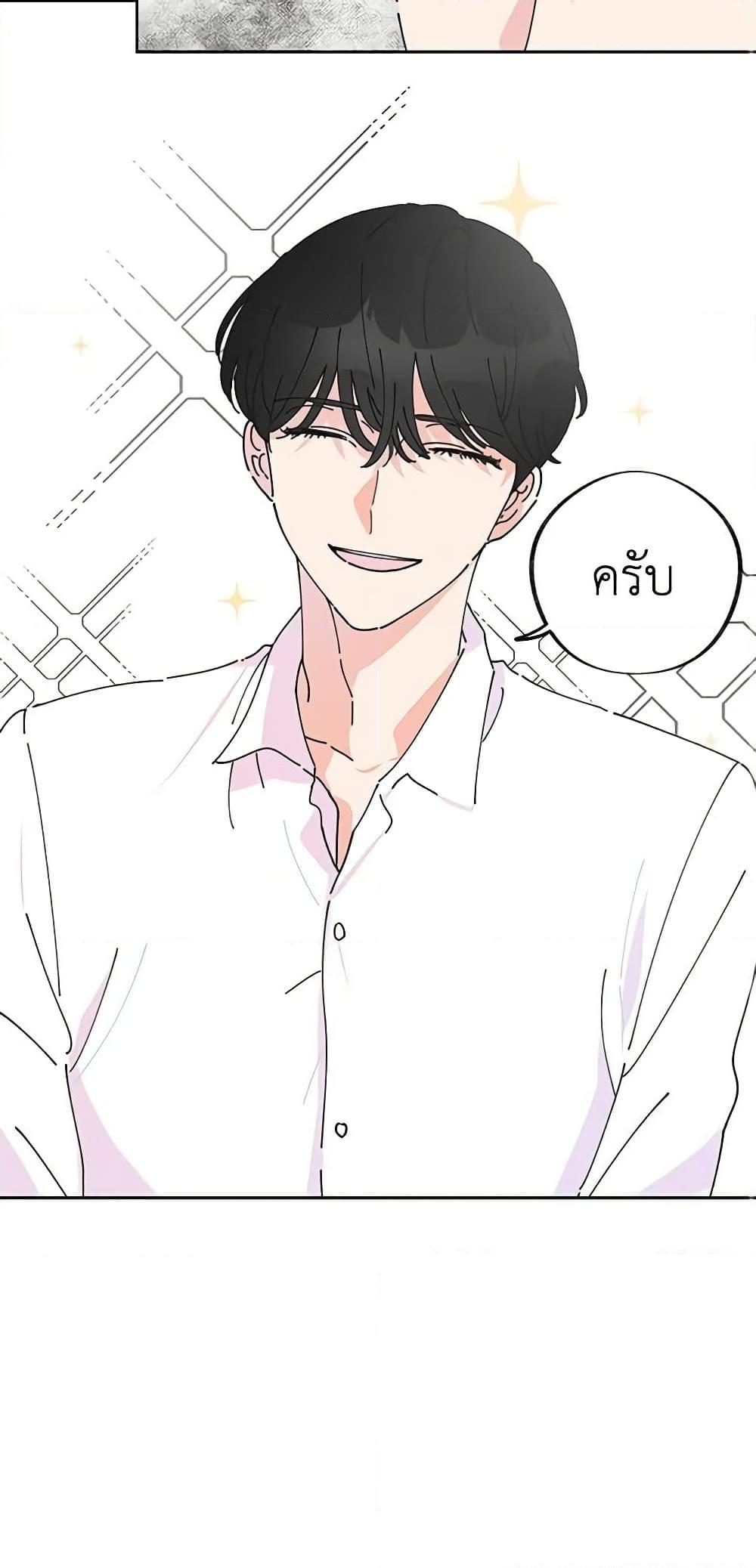 Manga-lc-com อ่านมังงะ อ่านการ์ตูน ออนไลน์ ฟรี The Evil Lady’s Hero ตอนที่ 1 2 3 4 5 6 7 8 9 10 11 12 13 14 ฟรี ไม่มีโฆษณา Manga-lc - อ่าน มังงะ อ่าน การ์ตูน ออนไลน์ อ่านมังงะ ฟรี