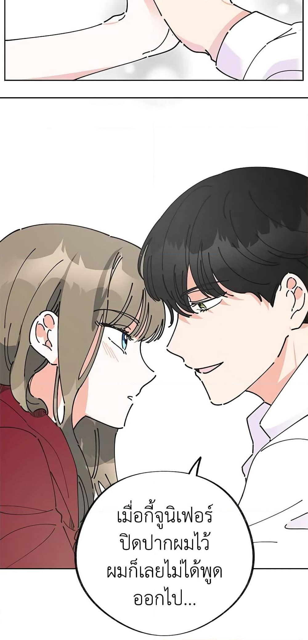 Manga-lc-com อ่านมังงะ อ่านการ์ตูน ออนไลน์ ฟรี The Evil Lady’s Hero ตอนที่ 1 2 3 4 5 6 7 8 9 10 11 12 13 14 ฟรี ไม่มีโฆษณา Manga-lc - อ่าน มังงะ อ่าน การ์ตูน ออนไลน์ อ่านมังงะ ฟรี