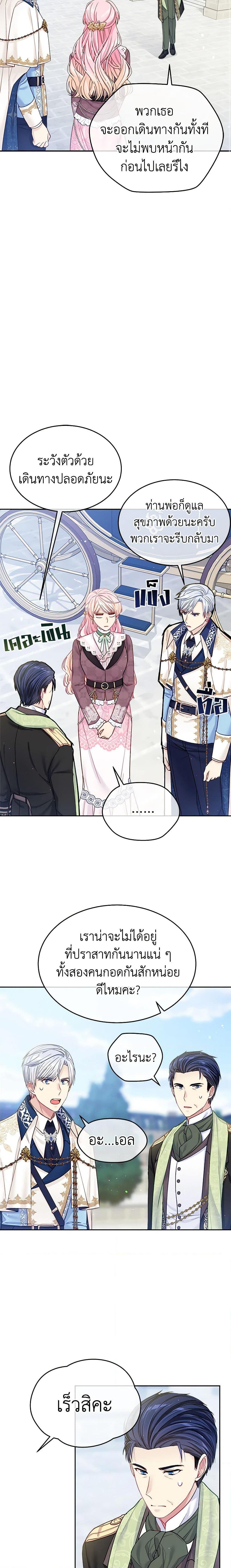 Manga-lc-com อ่านมังงะ อ่านการ์ตูน ออนไลน์ ฟรี My Hubby Is Too Cute! ตอนที่ 1 2 3 4 5 6 7 8 9 10 11 12 13 14 ฟรี ไม่มีโฆษณา Manga-lc - อ่าน มังงะ อ่าน การ์ตูน ออนไลน์ อ่านมังงะ ฟรี