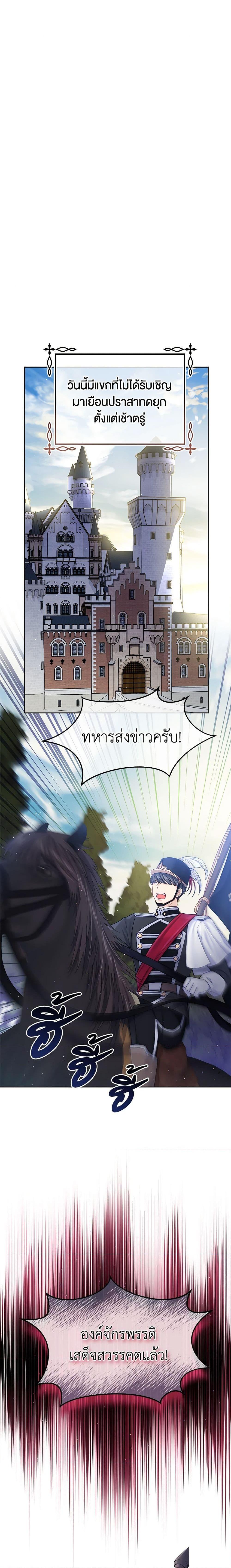 Manga-lc-com อ่านมังงะ อ่านการ์ตูน ออนไลน์ ฟรี My Hubby Is Too Cute! ตอนที่ 1 2 3 4 5 6 7 8 9 10 11 12 13 14 ฟรี ไม่มีโฆษณา Manga-lc - อ่าน มังงะ อ่าน การ์ตูน ออนไลน์ อ่านมังงะ ฟรี