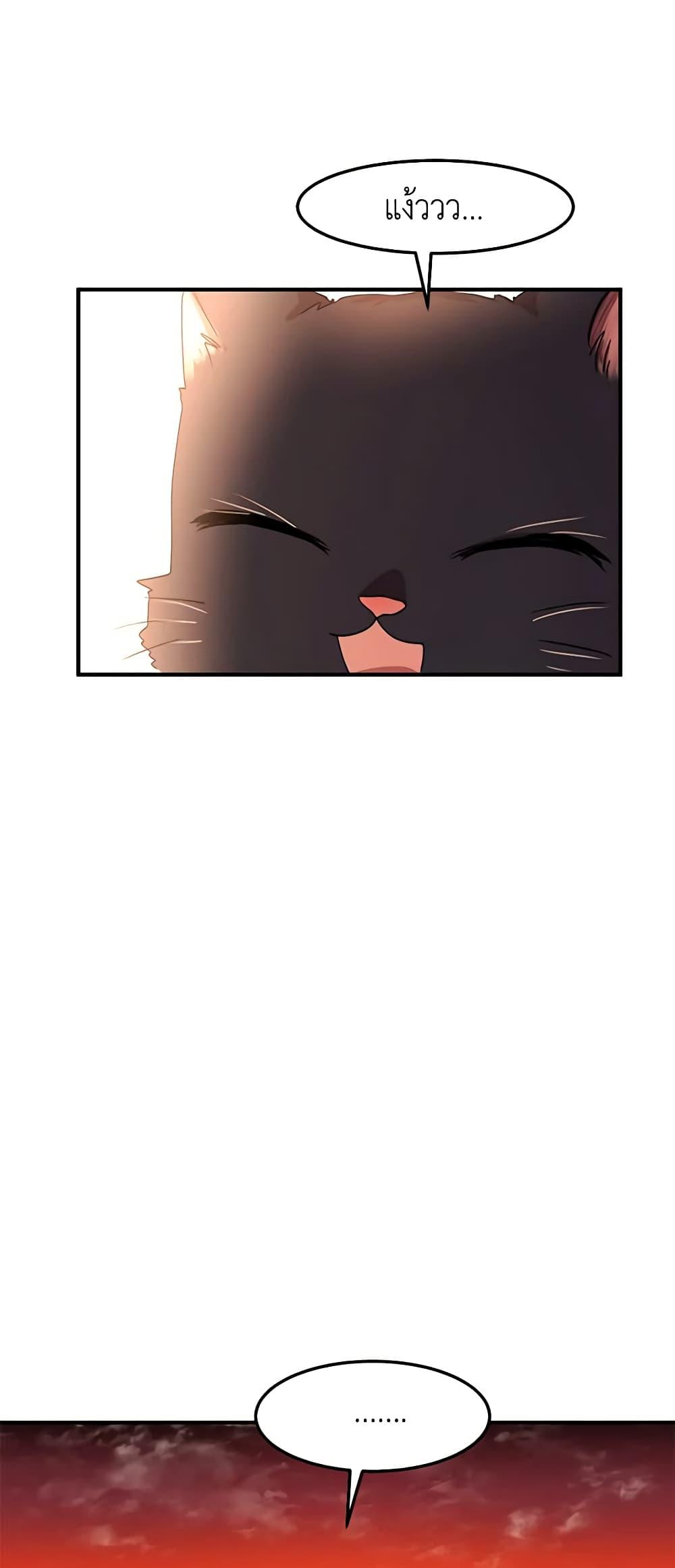 Manga-lc-com อ่านมังงะ อ่านการ์ตูน ออนไลน์ ฟรี What’s Wrong With You, Duke ตอนที่ 1 2 3 4 5 6 7 8 9 10 11 12 13 14 ฟรี ไม่มีโฆษณา Manga-lc - อ่าน มังงะ อ่าน การ์ตูน ออนไลน์ อ่านมังงะ ฟรี