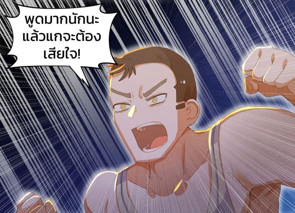 Manga-lc-com อ่านมังงะ อ่านการ์ตูน ออนไลน์ ฟรี Weeb vs Jock ตอนที่ 1 2 3 4 5 6 7 8 9 10 11 12 13 14 ฟรี ไม่มีโฆษณา Manga-lc - อ่าน มังงะ อ่าน การ์ตูน ออนไลน์ อ่านมังงะ ฟรี