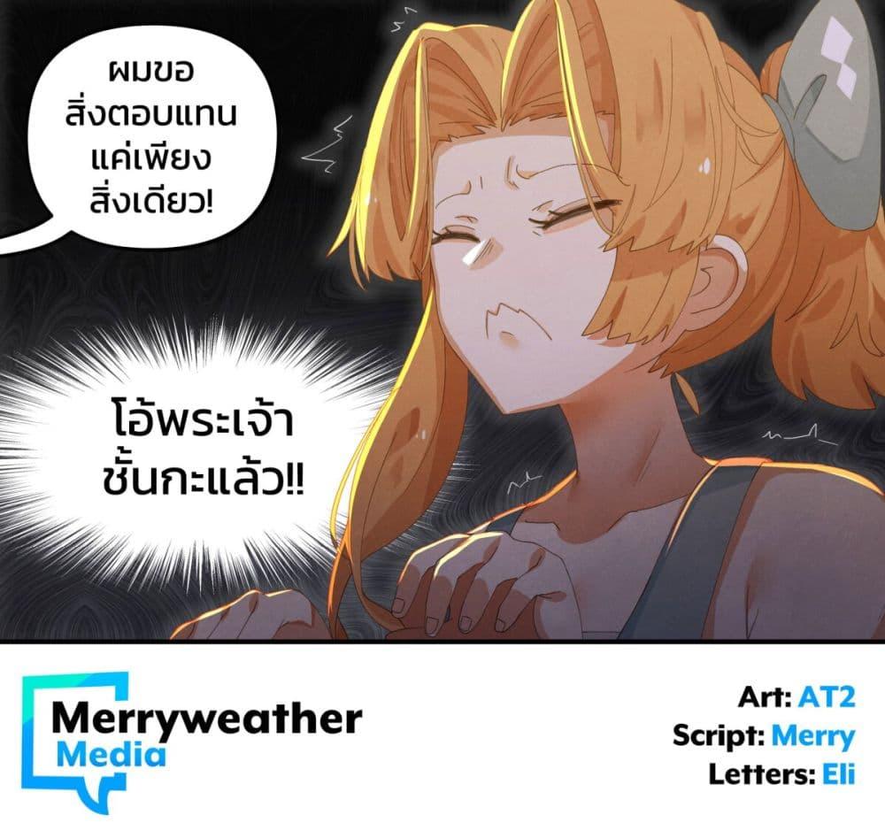 Manga-lc-com อ่านมังงะ อ่านการ์ตูน ออนไลน์ ฟรี Weeb vs Jock ตอนที่ 1 2 3 4 5 6 7 8 9 10 11 12 13 14 ฟรี ไม่มีโฆษณา Manga-lc - อ่าน มังงะ อ่าน การ์ตูน ออนไลน์ อ่านมังงะ ฟรี