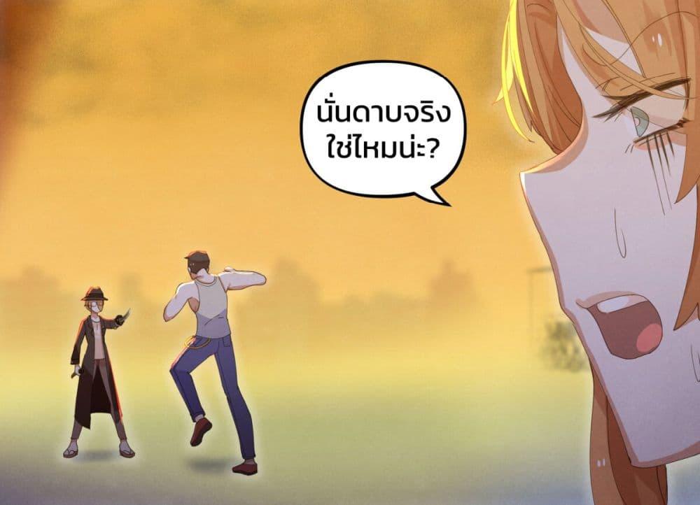Manga-lc-com อ่านมังงะ อ่านการ์ตูน ออนไลน์ ฟรี Weeb vs Jock ตอนที่ 1 2 3 4 5 6 7 8 9 10 11 12 13 14 ฟรี ไม่มีโฆษณา Manga-lc - อ่าน มังงะ อ่าน การ์ตูน ออนไลน์ อ่านมังงะ ฟรี