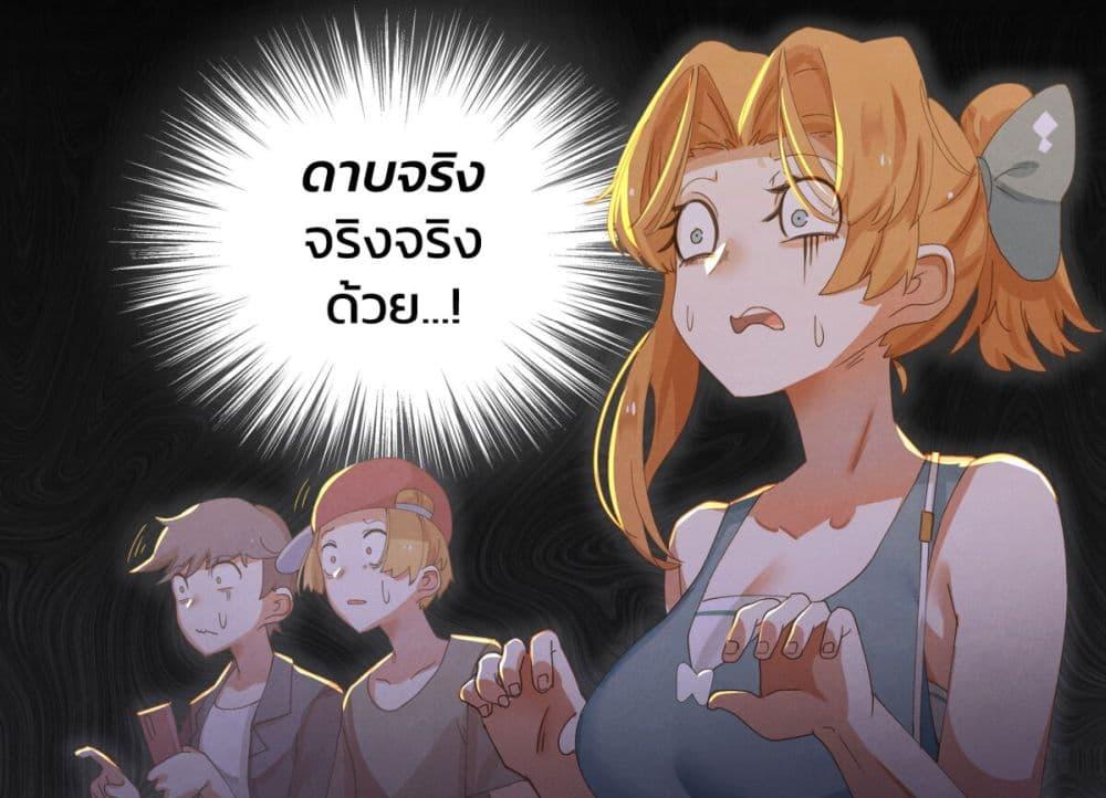 Manga-lc-com อ่านมังงะ อ่านการ์ตูน ออนไลน์ ฟรี Weeb vs Jock ตอนที่ 1 2 3 4 5 6 7 8 9 10 11 12 13 14 ฟรี ไม่มีโฆษณา Manga-lc - อ่าน มังงะ อ่าน การ์ตูน ออนไลน์ อ่านมังงะ ฟรี