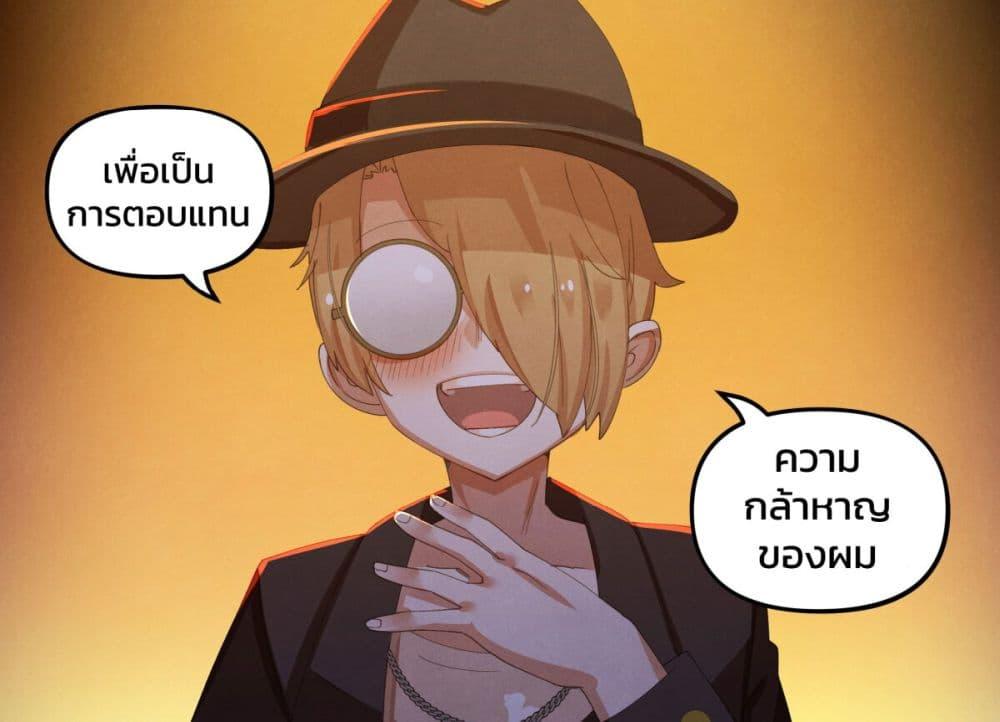 Manga-lc-com อ่านมังงะ อ่านการ์ตูน ออนไลน์ ฟรี Weeb vs Jock ตอนที่ 1 2 3 4 5 6 7 8 9 10 11 12 13 14 ฟรี ไม่มีโฆษณา Manga-lc - อ่าน มังงะ อ่าน การ์ตูน ออนไลน์ อ่านมังงะ ฟรี