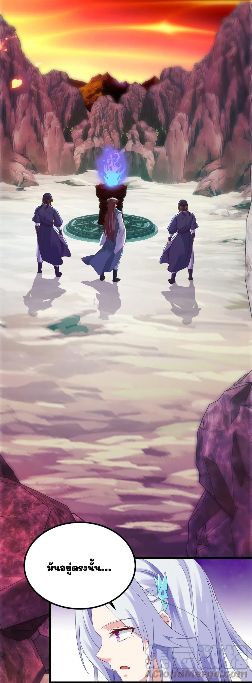 Manga-lc-com อ่านมังงะ อ่านการ์ตูน ออนไลน์ ฟรี Divine Soul Emperor ตอนที่ 1 2 3 4 5 6 7 8 9 10 11 12 13 14 ฟรี ไม่มีโฆษณา Manga-lc - อ่าน มังงะ อ่าน การ์ตูน ออนไลน์ อ่านมังงะ ฟรี