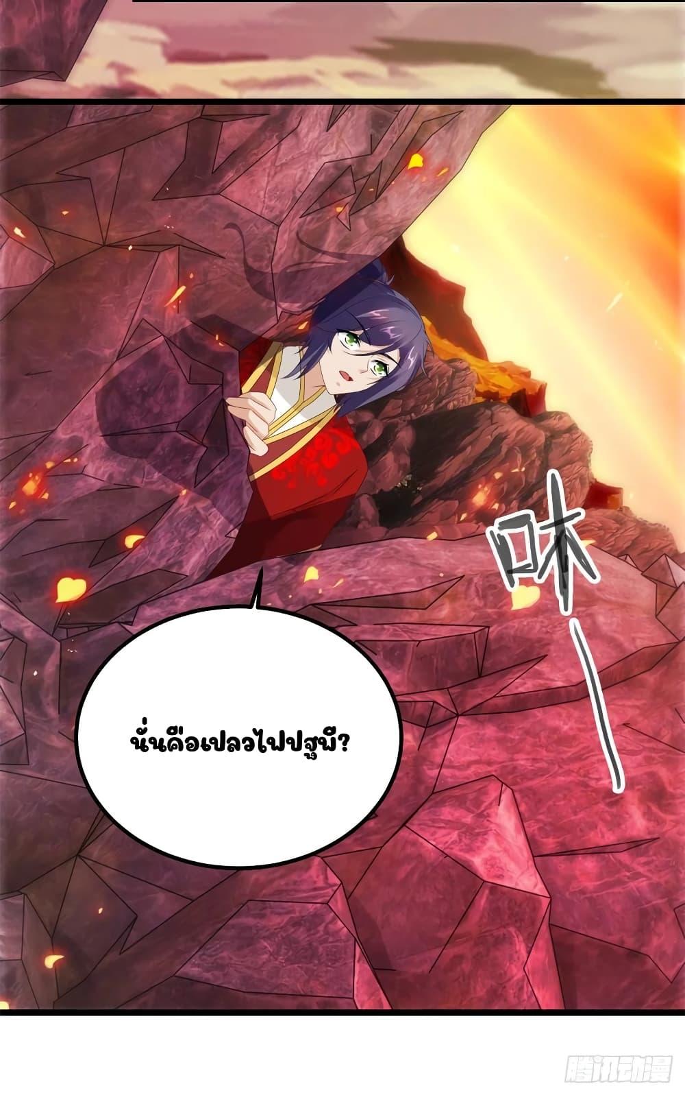 Manga-lc-com อ่านมังงะ อ่านการ์ตูน ออนไลน์ ฟรี Divine Soul Emperor ตอนที่ 1 2 3 4 5 6 7 8 9 10 11 12 13 14 ฟรี ไม่มีโฆษณา Manga-lc - อ่าน มังงะ อ่าน การ์ตูน ออนไลน์ อ่านมังงะ ฟรี
