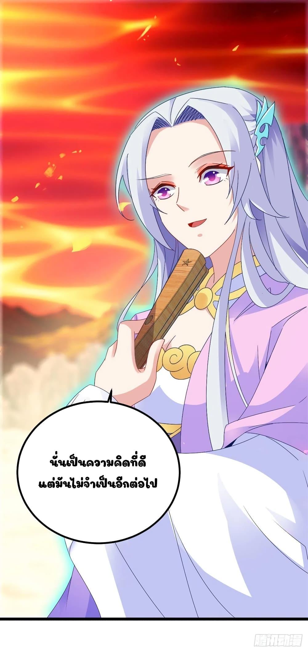 Manga-lc-com อ่านมังงะ อ่านการ์ตูน ออนไลน์ ฟรี Divine Soul Emperor ตอนที่ 1 2 3 4 5 6 7 8 9 10 11 12 13 14 ฟรี ไม่มีโฆษณา Manga-lc - อ่าน มังงะ อ่าน การ์ตูน ออนไลน์ อ่านมังงะ ฟรี
