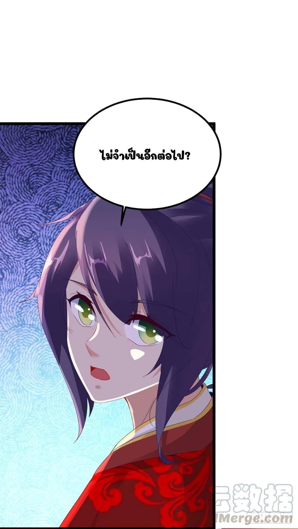 Manga-lc-com อ่านมังงะ อ่านการ์ตูน ออนไลน์ ฟรี Divine Soul Emperor ตอนที่ 1 2 3 4 5 6 7 8 9 10 11 12 13 14 ฟรี ไม่มีโฆษณา Manga-lc - อ่าน มังงะ อ่าน การ์ตูน ออนไลน์ อ่านมังงะ ฟรี