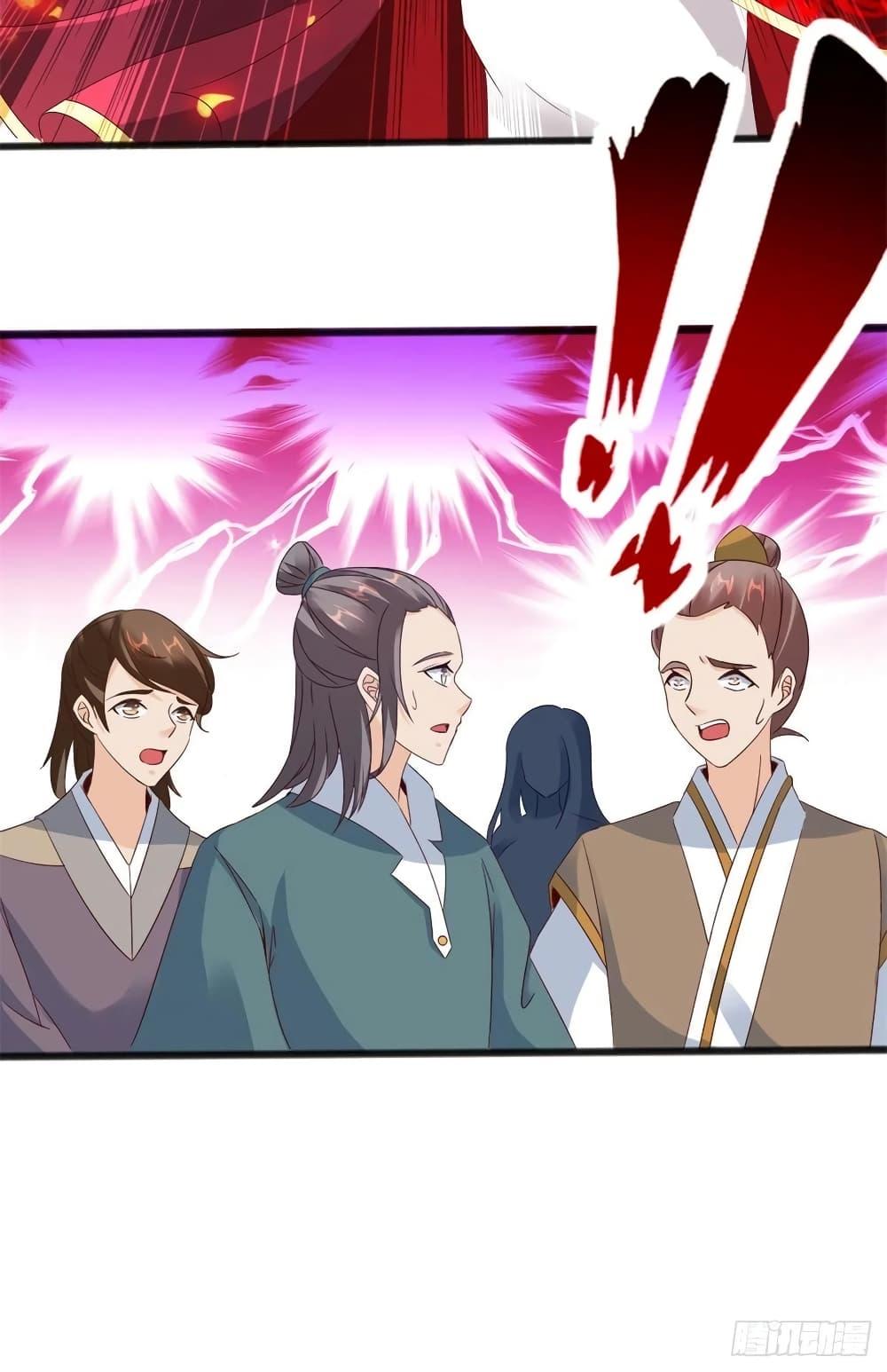 Manga-lc-com อ่านมังงะ อ่านการ์ตูน ออนไลน์ ฟรี Divine Soul Emperor ตอนที่ 1 2 3 4 5 6 7 8 9 10 11 12 13 14 ฟรี ไม่มีโฆษณา Manga-lc - อ่าน มังงะ อ่าน การ์ตูน ออนไลน์ อ่านมังงะ ฟรี