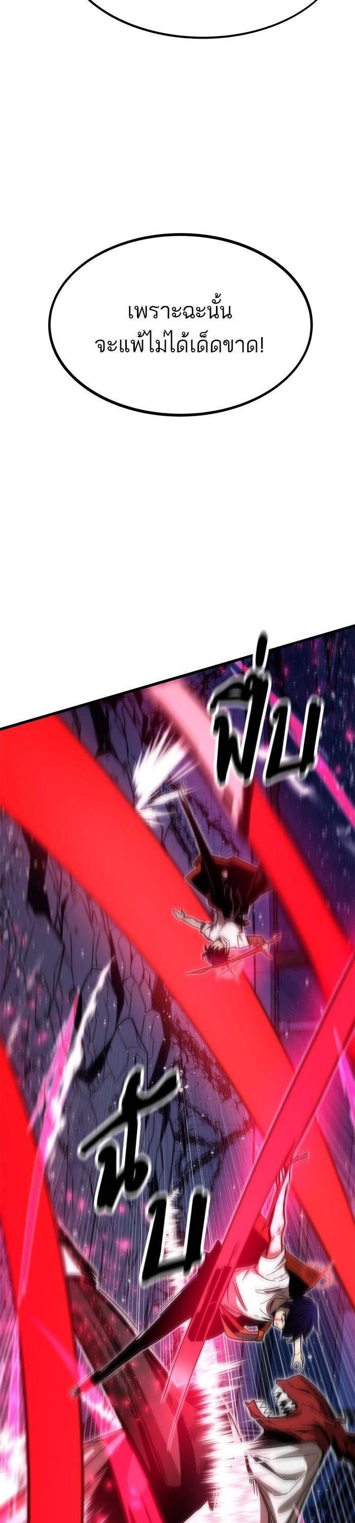 Manga-lc-com อ่านมังงะ อ่านการ์ตูน ออนไลน์ ฟรี Ultra Alter ตอนที่ 1 2 3 4 5 6 7 8 9 10 11 12 13 14 ฟรี ไม่มีโฆษณา Manga-lc - อ่าน มังงะ อ่าน การ์ตูน ออนไลน์ อ่านมังงะ ฟรี