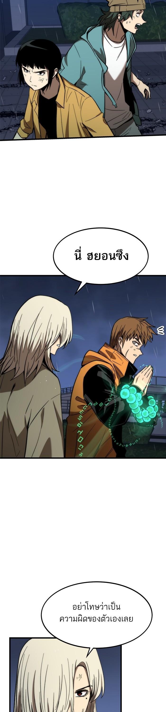 Manga-lc-com อ่านมังงะ อ่านการ์ตูน ออนไลน์ ฟรี Ultra Alter ตอนที่ 1 2 3 4 5 6 7 8 9 10 11 12 13 14 ฟรี ไม่มีโฆษณา Manga-lc - อ่าน มังงะ อ่าน การ์ตูน ออนไลน์ อ่านมังงะ ฟรี