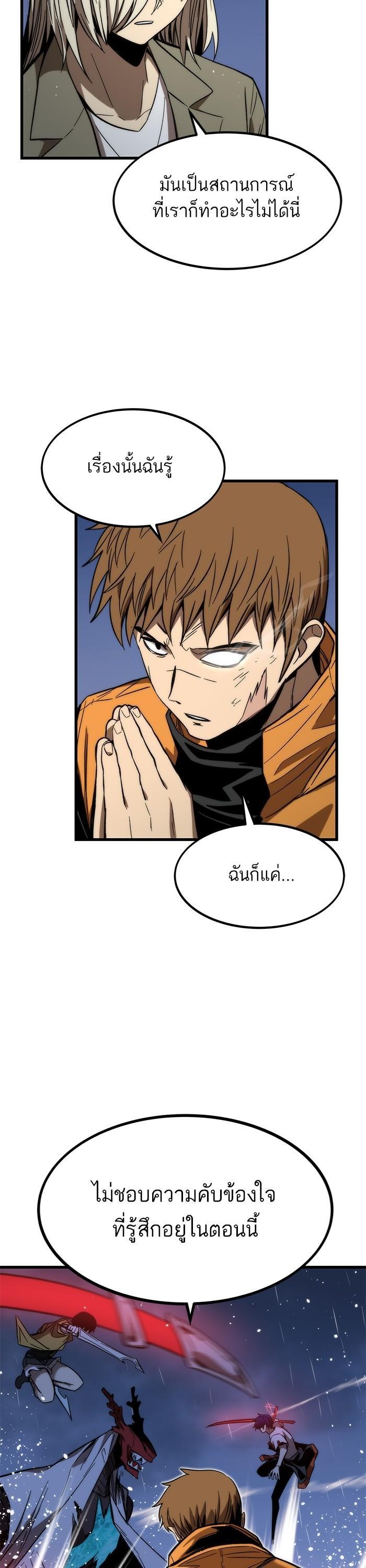 Manga-lc-com อ่านมังงะ อ่านการ์ตูน ออนไลน์ ฟรี Ultra Alter ตอนที่ 1 2 3 4 5 6 7 8 9 10 11 12 13 14 ฟรี ไม่มีโฆษณา Manga-lc - อ่าน มังงะ อ่าน การ์ตูน ออนไลน์ อ่านมังงะ ฟรี