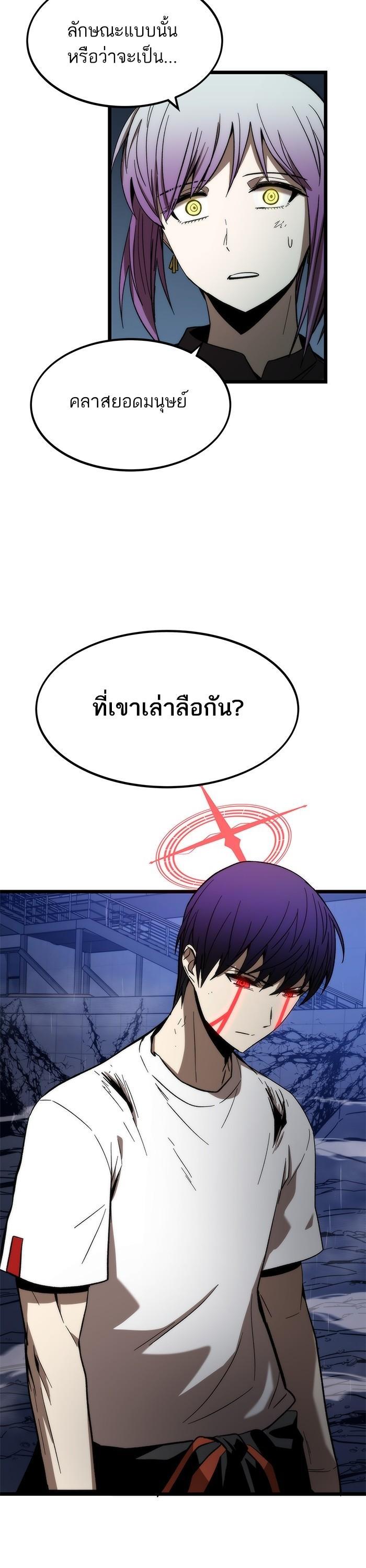 Manga-lc-com อ่านมังงะ อ่านการ์ตูน ออนไลน์ ฟรี Ultra Alter ตอนที่ 1 2 3 4 5 6 7 8 9 10 11 12 13 14 ฟรี ไม่มีโฆษณา Manga-lc - อ่าน มังงะ อ่าน การ์ตูน ออนไลน์ อ่านมังงะ ฟรี