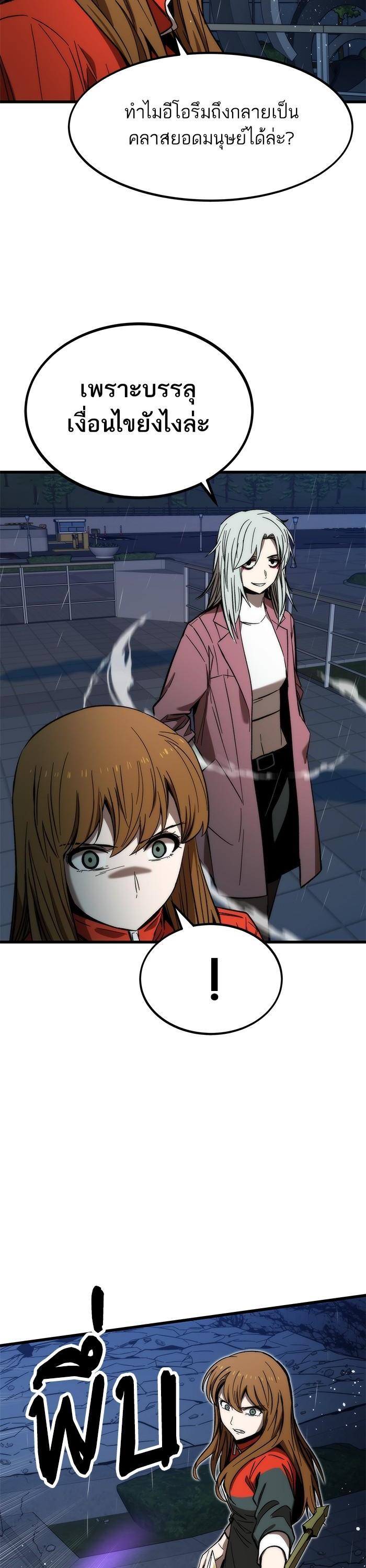 Manga-lc-com อ่านมังงะ อ่านการ์ตูน ออนไลน์ ฟรี Ultra Alter ตอนที่ 1 2 3 4 5 6 7 8 9 10 11 12 13 14 ฟรี ไม่มีโฆษณา Manga-lc - อ่าน มังงะ อ่าน การ์ตูน ออนไลน์ อ่านมังงะ ฟรี