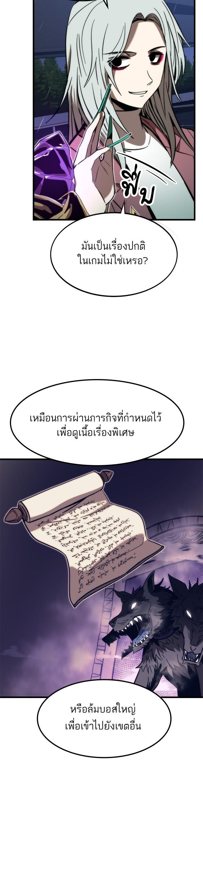 Manga-lc-com อ่านมังงะ อ่านการ์ตูน ออนไลน์ ฟรี Ultra Alter ตอนที่ 1 2 3 4 5 6 7 8 9 10 11 12 13 14 ฟรี ไม่มีโฆษณา Manga-lc - อ่าน มังงะ อ่าน การ์ตูน ออนไลน์ อ่านมังงะ ฟรี