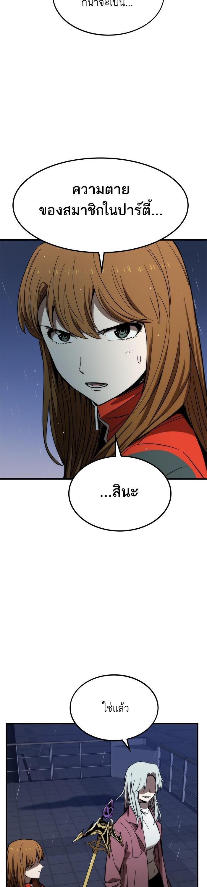 Manga-lc-com อ่านมังงะ อ่านการ์ตูน ออนไลน์ ฟรี Ultra Alter ตอนที่ 1 2 3 4 5 6 7 8 9 10 11 12 13 14 ฟรี ไม่มีโฆษณา Manga-lc - อ่าน มังงะ อ่าน การ์ตูน ออนไลน์ อ่านมังงะ ฟรี