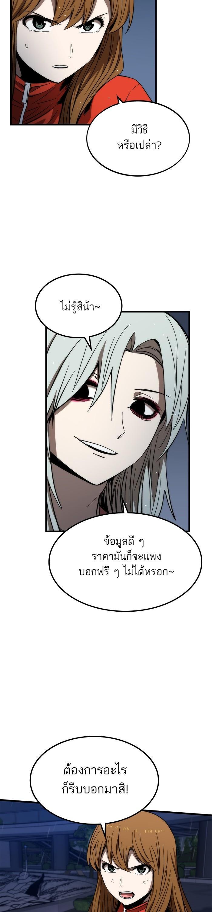 Manga-lc-com อ่านมังงะ อ่านการ์ตูน ออนไลน์ ฟรี Ultra Alter ตอนที่ 1 2 3 4 5 6 7 8 9 10 11 12 13 14 ฟรี ไม่มีโฆษณา Manga-lc - อ่าน มังงะ อ่าน การ์ตูน ออนไลน์ อ่านมังงะ ฟรี