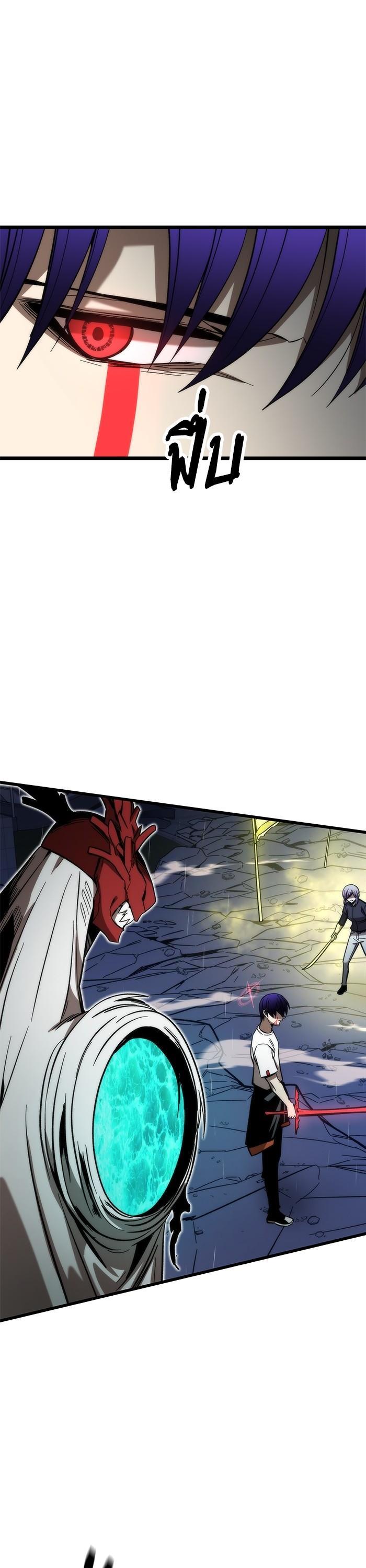 Manga-lc-com อ่านมังงะ อ่านการ์ตูน ออนไลน์ ฟรี Ultra Alter ตอนที่ 1 2 3 4 5 6 7 8 9 10 11 12 13 14 ฟรี ไม่มีโฆษณา Manga-lc - อ่าน มังงะ อ่าน การ์ตูน ออนไลน์ อ่านมังงะ ฟรี