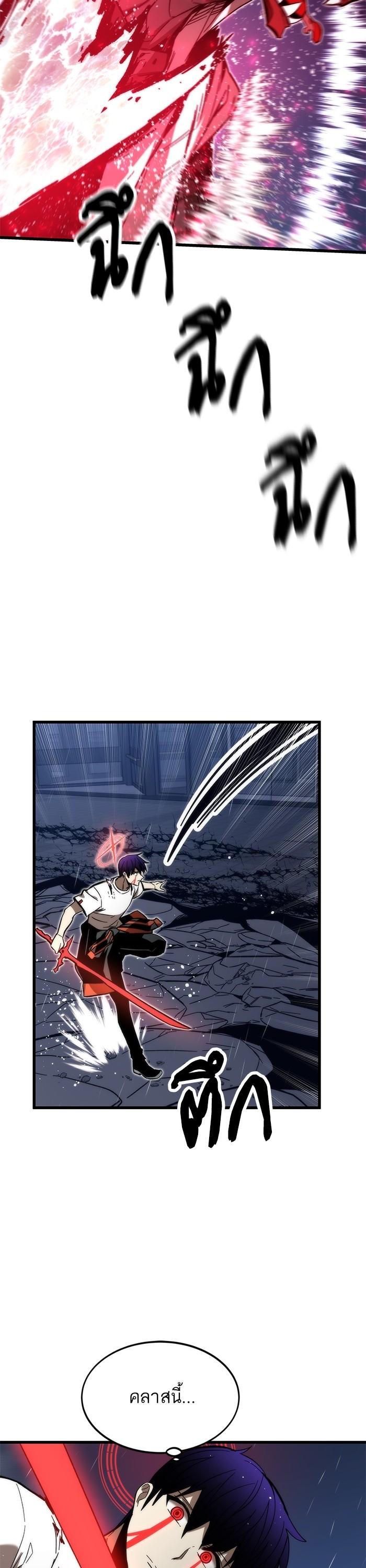 Manga-lc-com อ่านมังงะ อ่านการ์ตูน ออนไลน์ ฟรี Ultra Alter ตอนที่ 1 2 3 4 5 6 7 8 9 10 11 12 13 14 ฟรี ไม่มีโฆษณา Manga-lc - อ่าน มังงะ อ่าน การ์ตูน ออนไลน์ อ่านมังงะ ฟรี