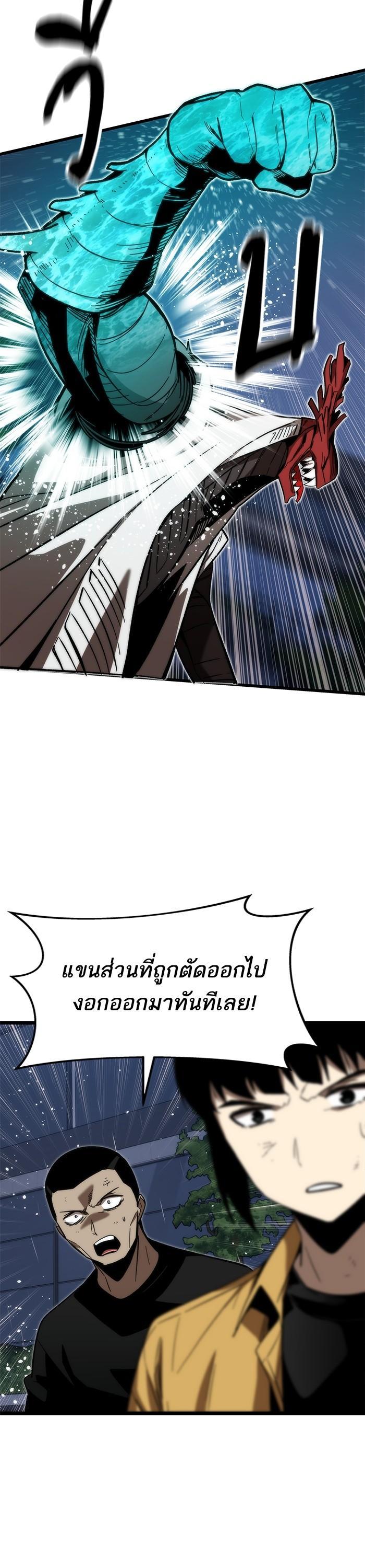 Manga-lc-com อ่านมังงะ อ่านการ์ตูน ออนไลน์ ฟรี Ultra Alter ตอนที่ 1 2 3 4 5 6 7 8 9 10 11 12 13 14 ฟรี ไม่มีโฆษณา Manga-lc - อ่าน มังงะ อ่าน การ์ตูน ออนไลน์ อ่านมังงะ ฟรี