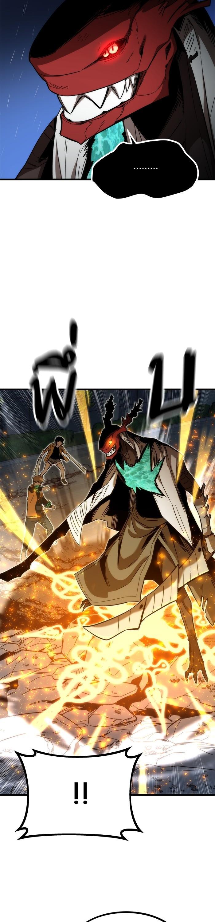 Manga-lc-com อ่านมังงะ อ่านการ์ตูน ออนไลน์ ฟรี Ultra Alter ตอนที่ 1 2 3 4 5 6 7 8 9 10 11 12 13 14 ฟรี ไม่มีโฆษณา Manga-lc - อ่าน มังงะ อ่าน การ์ตูน ออนไลน์ อ่านมังงะ ฟรี