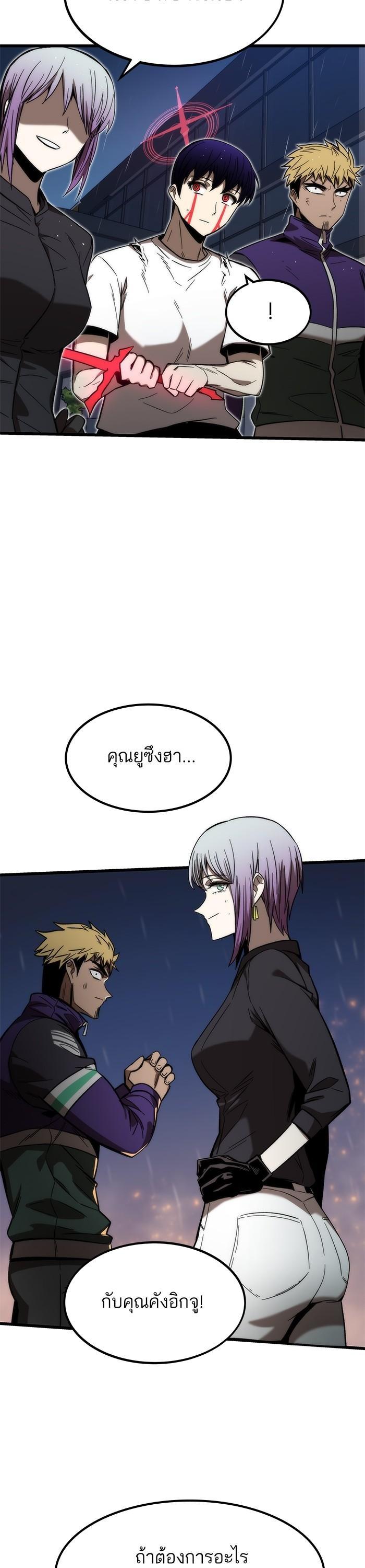 Manga-lc-com อ่านมังงะ อ่านการ์ตูน ออนไลน์ ฟรี Ultra Alter ตอนที่ 1 2 3 4 5 6 7 8 9 10 11 12 13 14 ฟรี ไม่มีโฆษณา Manga-lc - อ่าน มังงะ อ่าน การ์ตูน ออนไลน์ อ่านมังงะ ฟรี