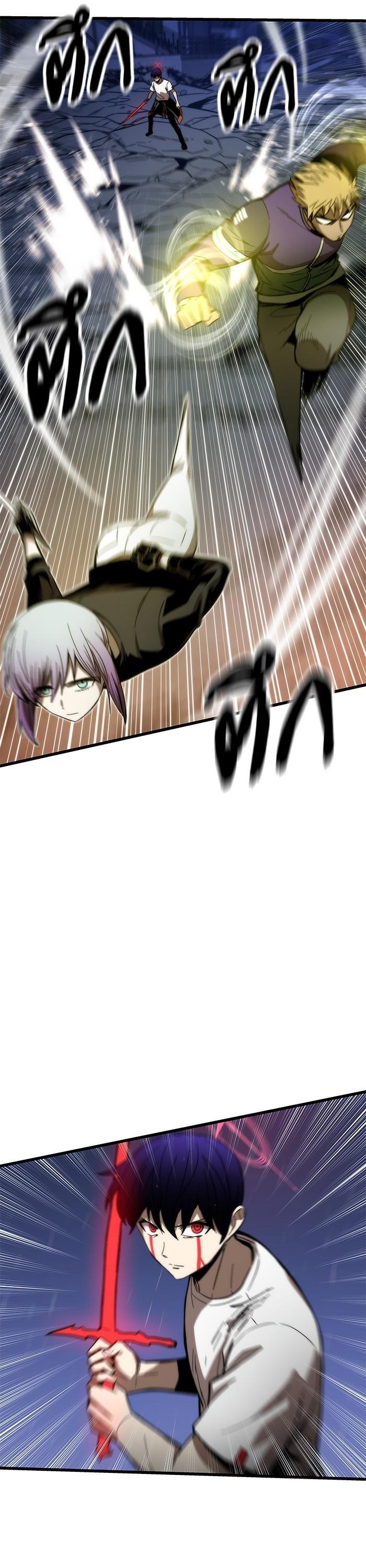 Manga-lc-com อ่านมังงะ อ่านการ์ตูน ออนไลน์ ฟรี Ultra Alter ตอนที่ 1 2 3 4 5 6 7 8 9 10 11 12 13 14 ฟรี ไม่มีโฆษณา Manga-lc - อ่าน มังงะ อ่าน การ์ตูน ออนไลน์ อ่านมังงะ ฟรี