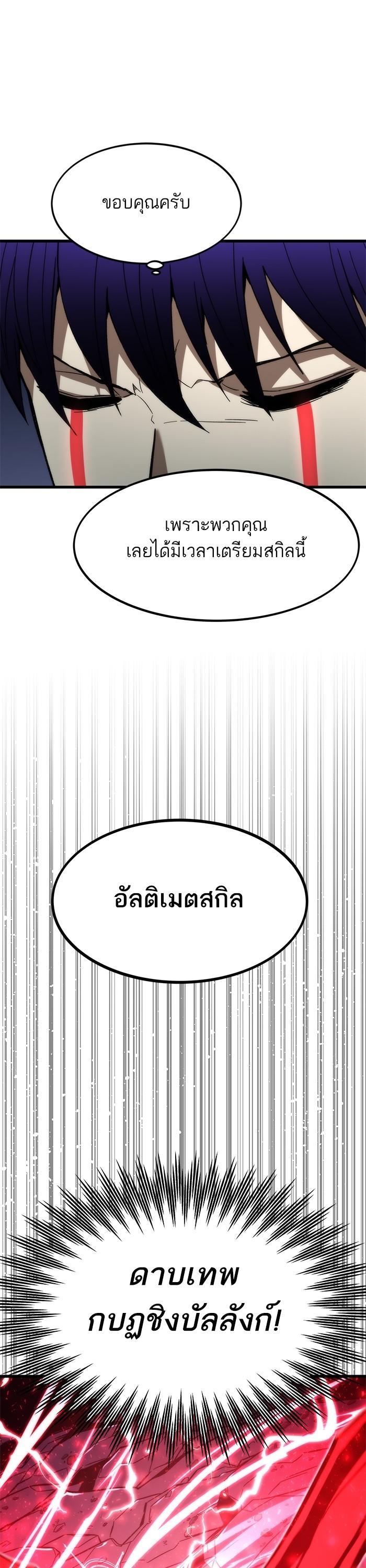 Manga-lc-com อ่านมังงะ อ่านการ์ตูน ออนไลน์ ฟรี Ultra Alter ตอนที่ 1 2 3 4 5 6 7 8 9 10 11 12 13 14 ฟรี ไม่มีโฆษณา Manga-lc - อ่าน มังงะ อ่าน การ์ตูน ออนไลน์ อ่านมังงะ ฟรี