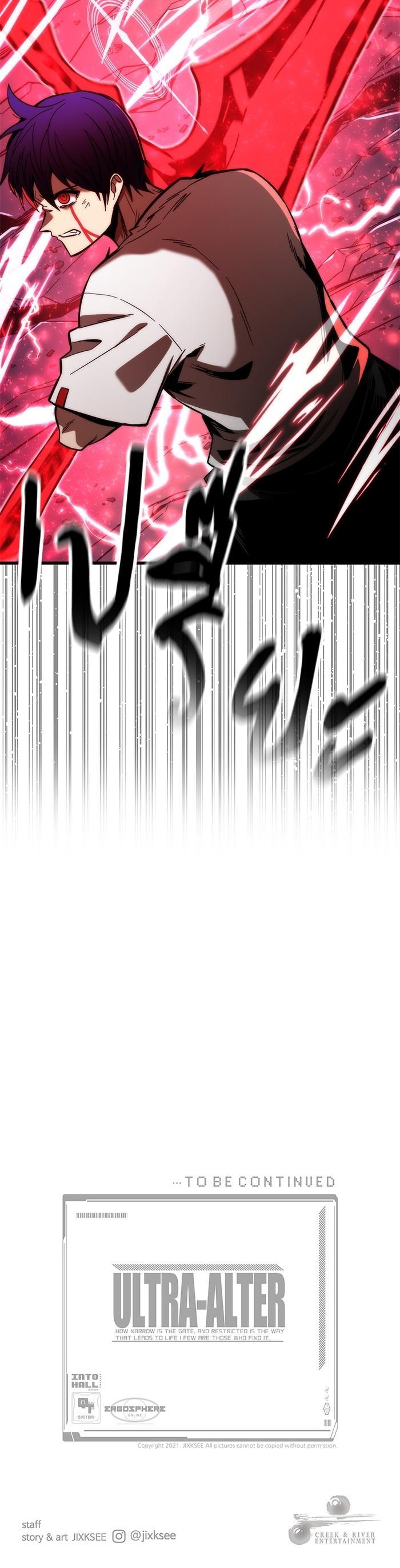 Manga-lc-com อ่านมังงะ อ่านการ์ตูน ออนไลน์ ฟรี Ultra Alter ตอนที่ 1 2 3 4 5 6 7 8 9 10 11 12 13 14 ฟรี ไม่มีโฆษณา Manga-lc - อ่าน มังงะ อ่าน การ์ตูน ออนไลน์ อ่านมังงะ ฟรี