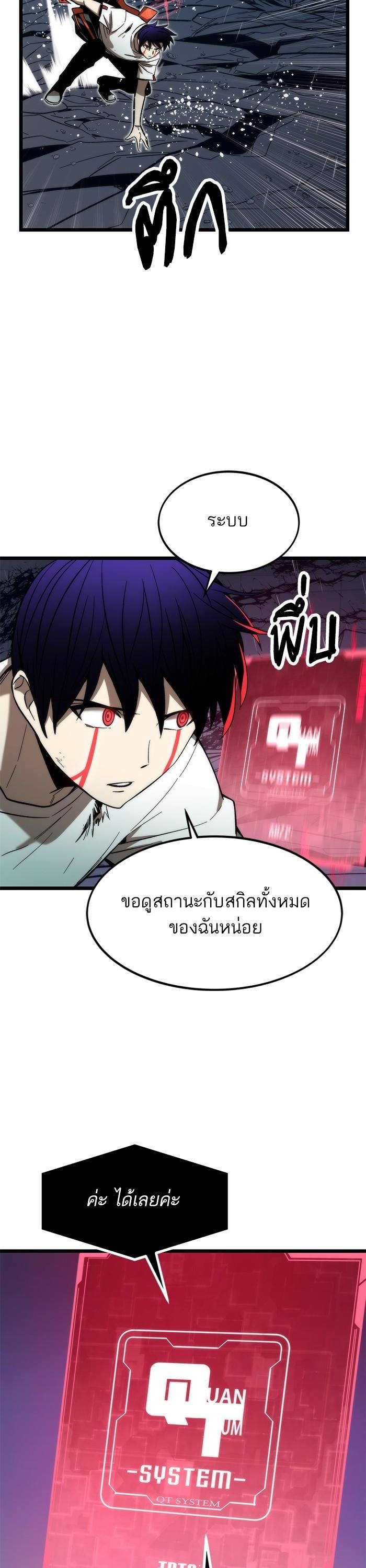 Manga-lc-com อ่านมังงะ อ่านการ์ตูน ออนไลน์ ฟรี Ultra Alter ตอนที่ 1 2 3 4 5 6 7 8 9 10 11 12 13 14 ฟรี ไม่มีโฆษณา Manga-lc - อ่าน มังงะ อ่าน การ์ตูน ออนไลน์ อ่านมังงะ ฟรี