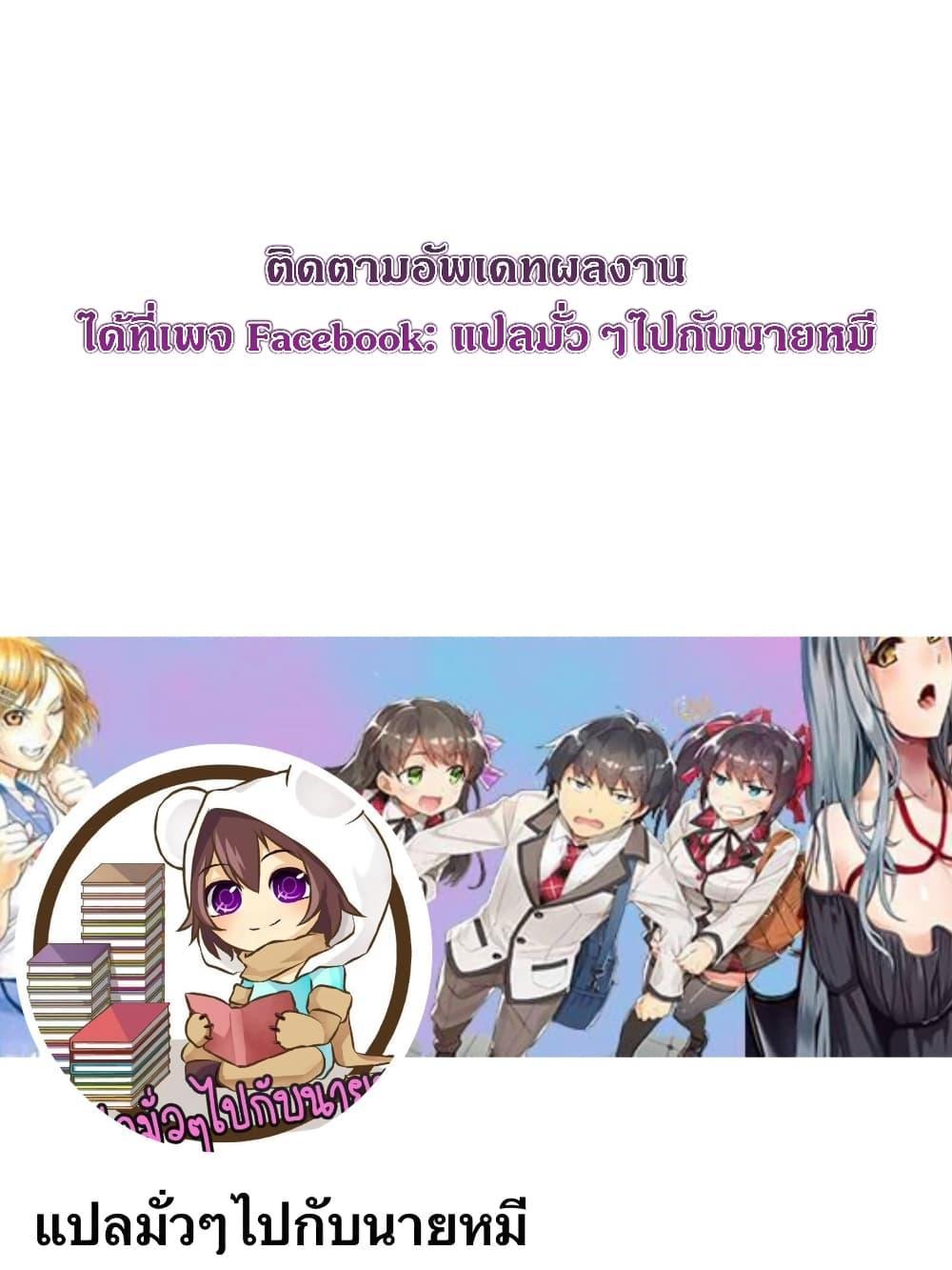 Manga-lc-com อ่านมังงะ อ่านการ์ตูน ออนไลน์ ฟรี Return of the Martial Arts Genius ตอนที่ 1 2 3 4 5 6 7 8 9 10 11 12 13 14 ฟรี ไม่มีโฆษณา Manga-lc - อ่าน มังงะ อ่าน การ์ตูน ออนไลน์ อ่านมังงะ ฟรี