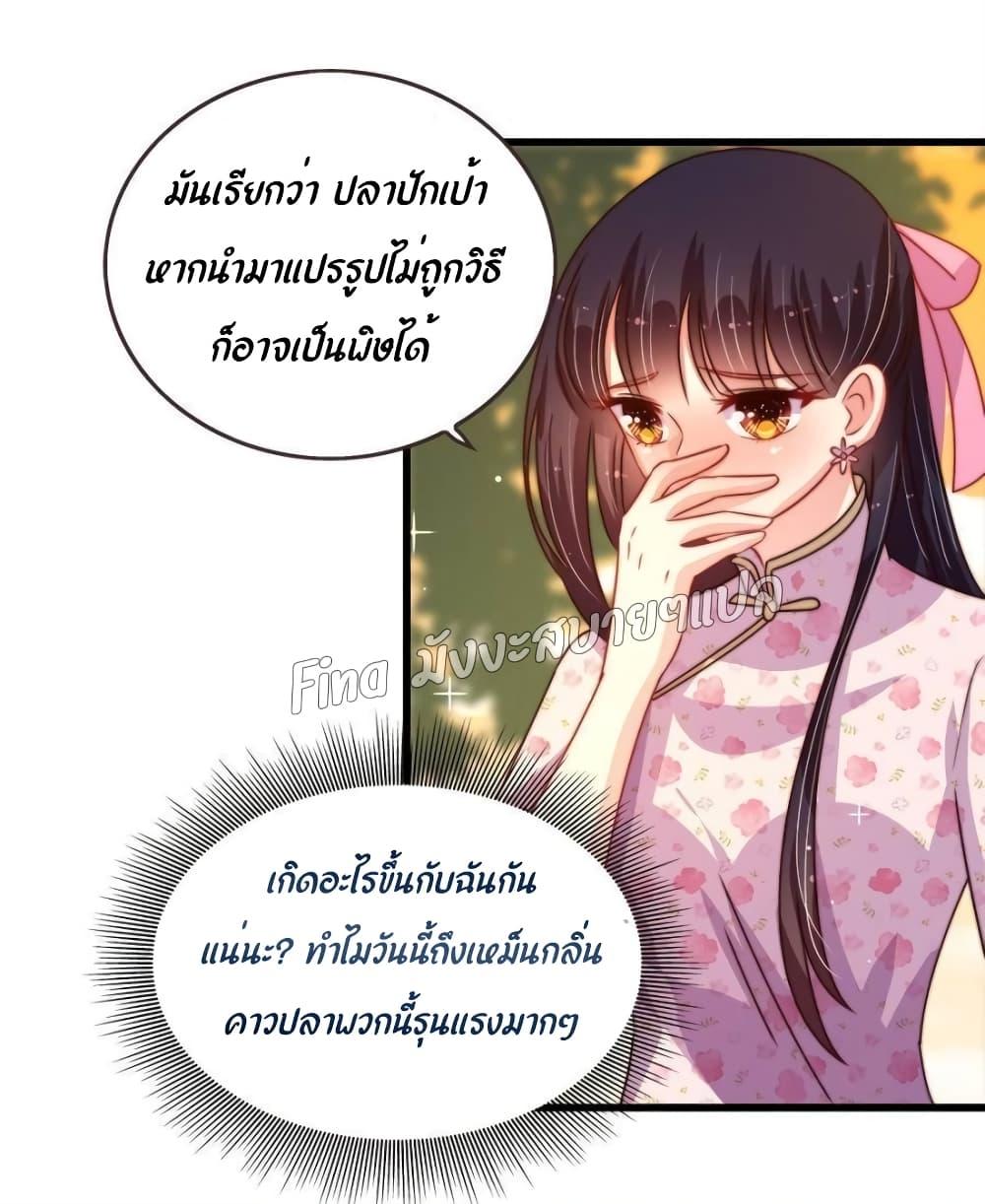 Manga-lc-com อ่านมังงะ อ่านการ์ตูน ออนไลน์ ฟรี MarshalIsJeal ตอนที่ 1 2 3 4 5 6 7 8 9 10 11 12 13 14 ฟรี ไม่มีโฆษณา Manga-lc - อ่าน มังงะ อ่าน การ์ตูน ออนไลน์ อ่านมังงะ ฟรี