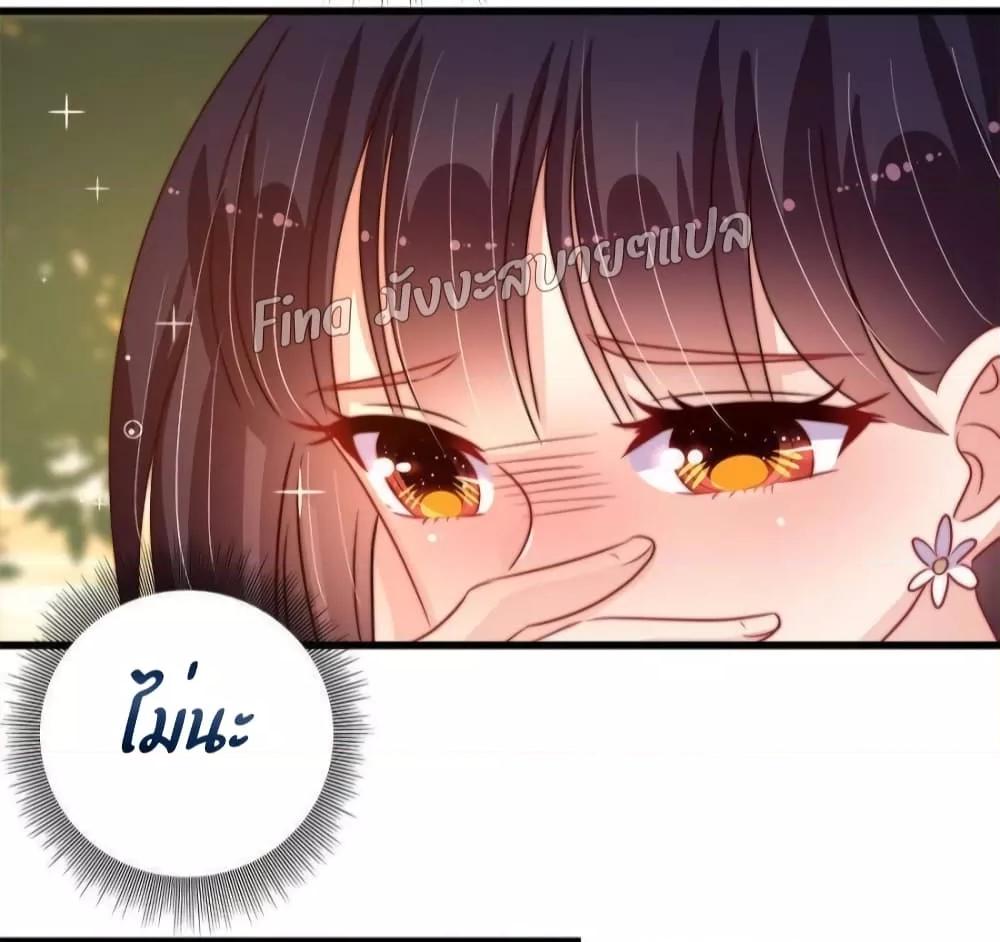 Manga-lc-com อ่านมังงะ อ่านการ์ตูน ออนไลน์ ฟรี MarshalIsJeal ตอนที่ 1 2 3 4 5 6 7 8 9 10 11 12 13 14 ฟรี ไม่มีโฆษณา Manga-lc - อ่าน มังงะ อ่าน การ์ตูน ออนไลน์ อ่านมังงะ ฟรี