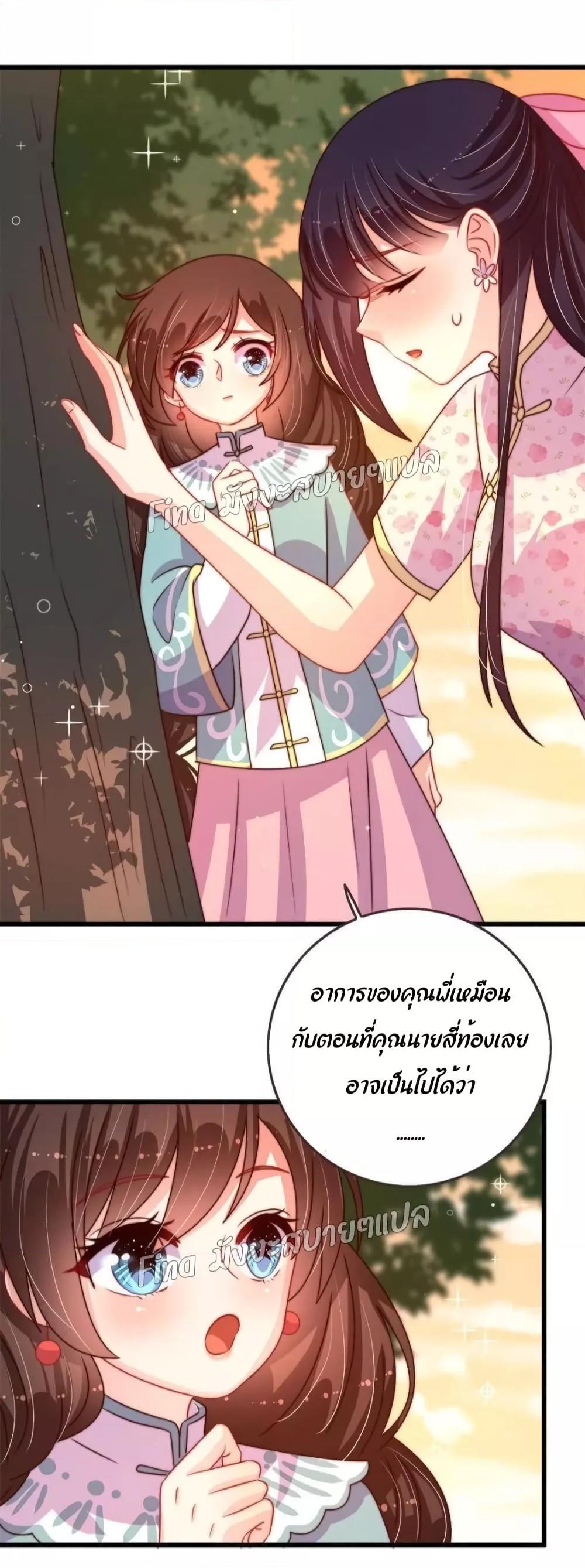 Manga-lc-com อ่านมังงะ อ่านการ์ตูน ออนไลน์ ฟรี MarshalIsJeal ตอนที่ 1 2 3 4 5 6 7 8 9 10 11 12 13 14 ฟรี ไม่มีโฆษณา Manga-lc - อ่าน มังงะ อ่าน การ์ตูน ออนไลน์ อ่านมังงะ ฟรี