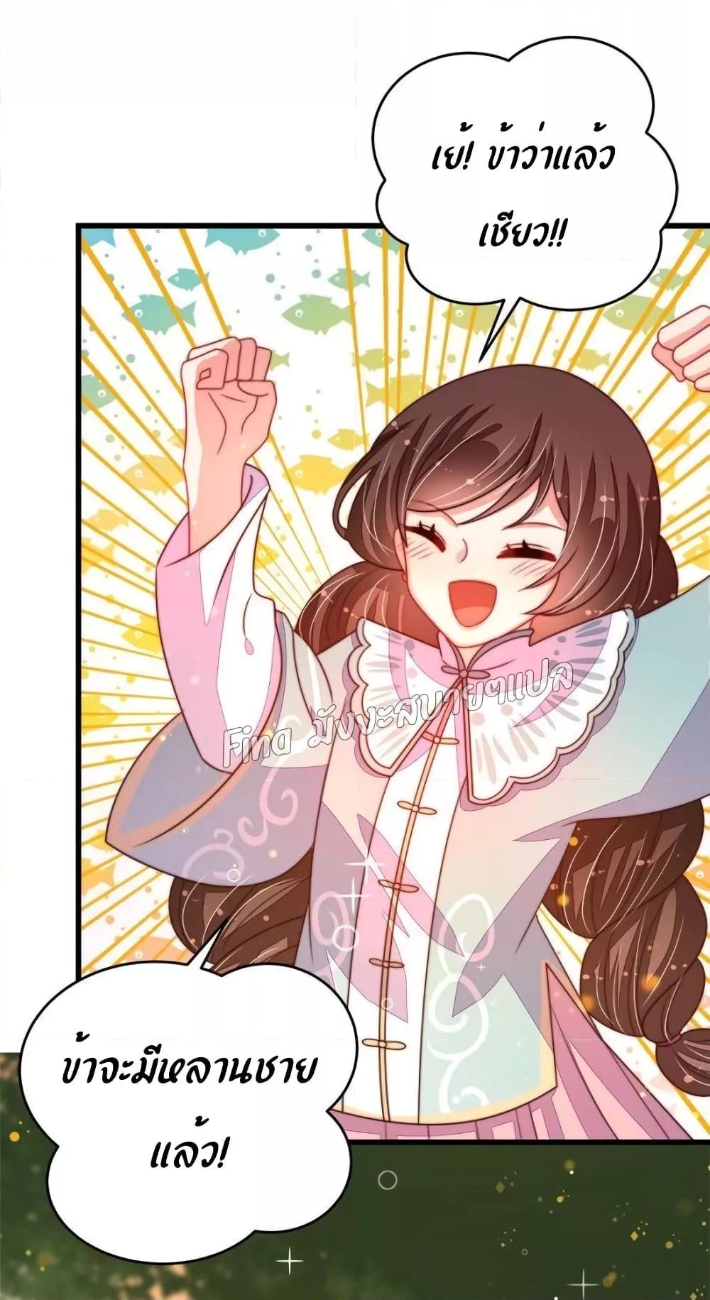 Manga-lc-com อ่านมังงะ อ่านการ์ตูน ออนไลน์ ฟรี MarshalIsJeal ตอนที่ 1 2 3 4 5 6 7 8 9 10 11 12 13 14 ฟรี ไม่มีโฆษณา Manga-lc - อ่าน มังงะ อ่าน การ์ตูน ออนไลน์ อ่านมังงะ ฟรี