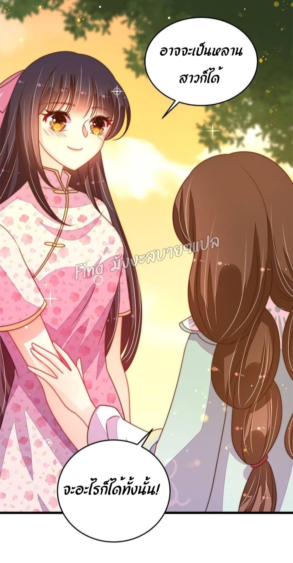 Manga-lc-com อ่านมังงะ อ่านการ์ตูน ออนไลน์ ฟรี MarshalIsJeal ตอนที่ 1 2 3 4 5 6 7 8 9 10 11 12 13 14 ฟรี ไม่มีโฆษณา Manga-lc - อ่าน มังงะ อ่าน การ์ตูน ออนไลน์ อ่านมังงะ ฟรี