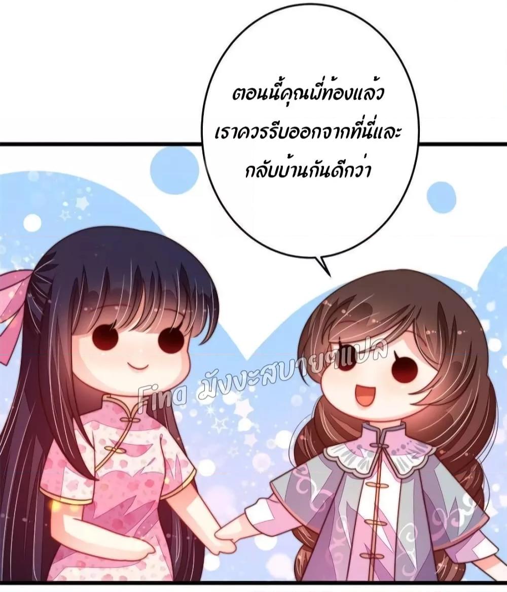 Manga-lc-com อ่านมังงะ อ่านการ์ตูน ออนไลน์ ฟรี MarshalIsJeal ตอนที่ 1 2 3 4 5 6 7 8 9 10 11 12 13 14 ฟรี ไม่มีโฆษณา Manga-lc - อ่าน มังงะ อ่าน การ์ตูน ออนไลน์ อ่านมังงะ ฟรี