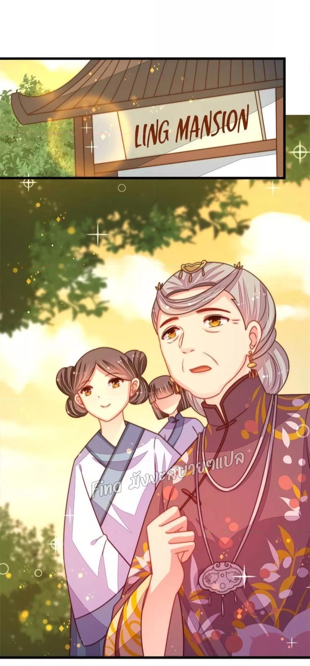 Manga-lc-com อ่านมังงะ อ่านการ์ตูน ออนไลน์ ฟรี MarshalIsJeal ตอนที่ 1 2 3 4 5 6 7 8 9 10 11 12 13 14 ฟรี ไม่มีโฆษณา Manga-lc - อ่าน มังงะ อ่าน การ์ตูน ออนไลน์ อ่านมังงะ ฟรี